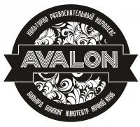 Культурно-развлекательный комплекс Avalon 